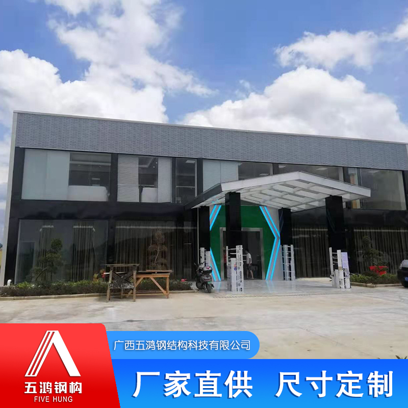 柳州鋼結(jié)構(gòu)雨棚設(shè)計(jì)