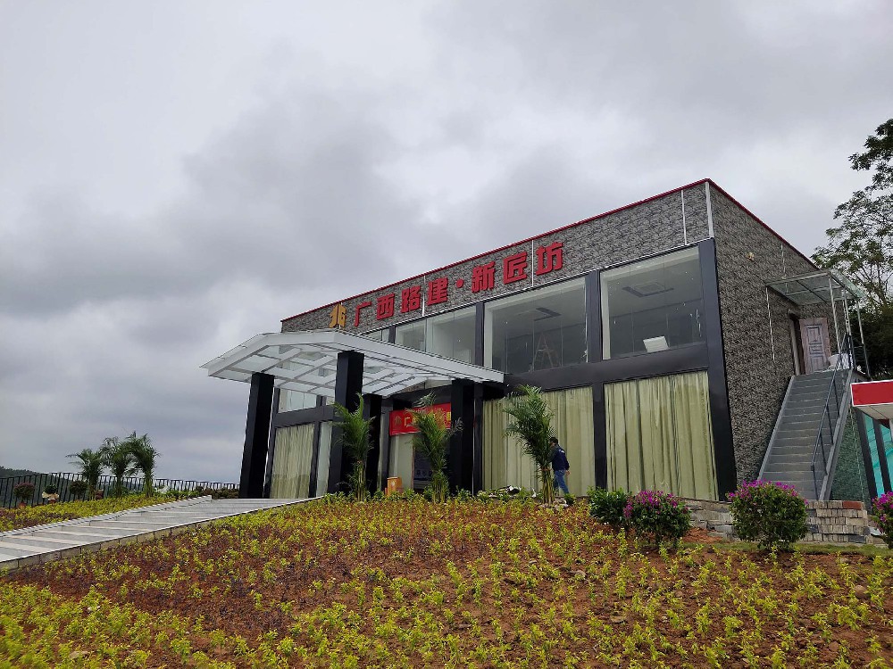 南寧鋼結(jié)構(gòu) 橫縣飛龍展廳項目