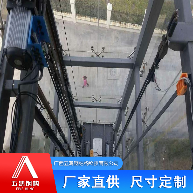 柳州加裝電梯 鋼結(jié)構(gòu)電梯井安裝